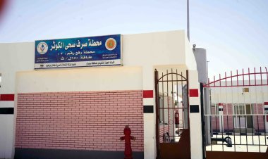 التشغيل التجريبي لـ 10 مشروعات مياه شرب وصرف صحي خلال هذا العام بسوهاج