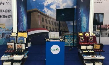 الملتقى الأول للشباب بالعاصمة الإدارية.. فرصة جيدة لتبادل الخبرات