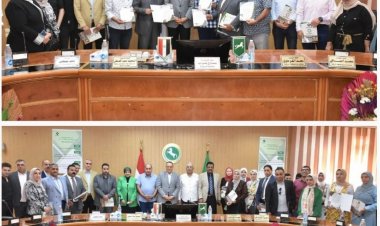 الأعلى للجامعات يكرم 68 طالبًا حصلوا على شهادة اجتياز أساسيات التحول الرقمي