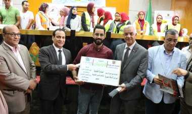 جامعة المنوفية تكرم طلابها من ذوي الهمم ضمن المبادرة القومية لتكافؤ الفرص