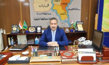 محافظة المنوفية تدعم الطالب أحمد طارق لتمثيل مصر في المنتدى الأفريقي للابتكار