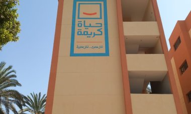 قبل العام الدراسي الجديد.. الإنتهاء من تطوير مدرسة نجع رجب الإبتدائية بقوص