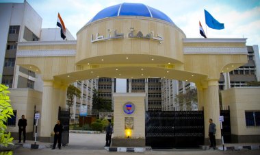 77 أستاذاً من جامعة طنطا.. إعلان التشكيل الجديد للجان العلمية بالأعلى للجامعات