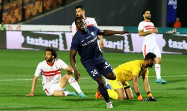 إلى الأهلي أم الزمالك؟.. إنبي يودع جون إيبوكا