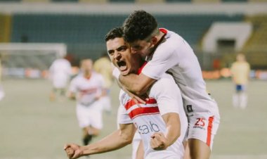 عمر السعيد يرحل عن الزمالك