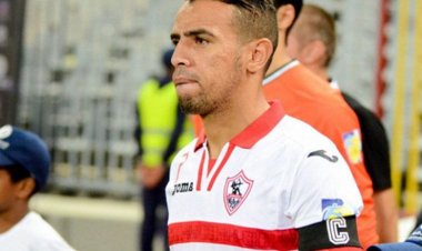 بعد 14 سنة.. رسالة مؤثرة لـ«حازم إمام» في وداع الزمالك