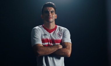 الزمالك يعلن رسميا تمديد تعاقد زيزو 3 سنوات