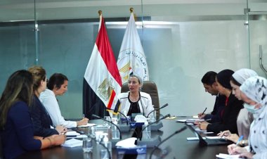 وزيره البيئة: تنفيذ خطة المساهمات الوطنية المحدثة لدعم وتنفيذ برنامج «نوفي»