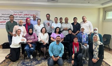 الرياضة: المكتب الإقليمي لليونيسف بالأردن يشيد بمبادرة «دوي» وبرنامج «لياقتي مهارتي»