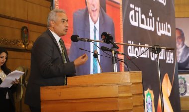 وزير القوى العاملة لـ«عمومية  اتحاد العمال»: توحدوا وأنتم قادرون على النجاح