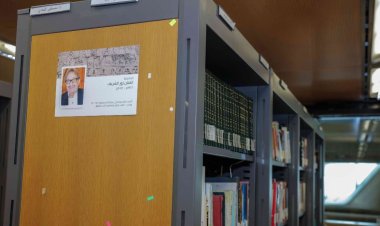 مكتبة الإسكندرية: لا علاقة لنا بيع مقتنيات نور الشريف فى مزاد علني