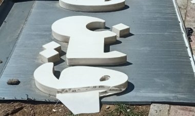 تموين الإسكندرية: تعدى مجهولين على مركز خدمات العجمي