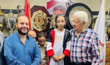 بعد نشر «العاصمة» قصتها.. مرتضى منصور يمنح الطفلة «مصر الجميلة» العضوية الشرفية للزمالك