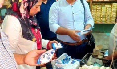 سوهاج: تحرير 3191 محضر تمويني متنوع خلال شهر