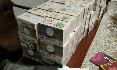 ضبط 1000 عبوة أدوية مجهولة المصدر وغير مصرح بتداولها  بالبحيرة