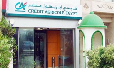 بنك كريدي أجريكول يعتزم تنفيذ صفقة شراء لأسهمه في مصر