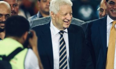 مرتضى منصور يهنئ فريق اليد بعد الفوز بكأس السوبر