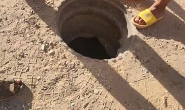 مصرع تلميذ سقط في بئر صرف صحي بسوهاج