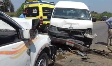 مصرع وإصابة 10 أشخاص فى حادث تصادم مروع بالبحيرة