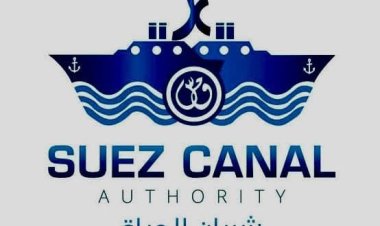 اليوم.. الرئيس السيسي يتفقد هيئة قناة السويس بالإسماعيلية