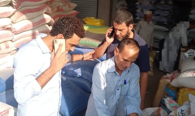 ضبط 4 طن علف منتهي الصلاحية وغلق مخبزين لمدة شهر بالبحيرة