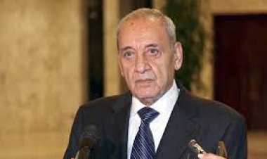 لبنان: رئيس البرلمان يدعو إلى جلسة عامة لإقرار موازنة 2022