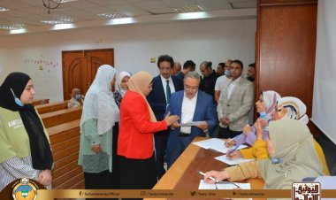 رئيس جامعة طنطا يتفقد اختبارات القدرات بكلية التمريض