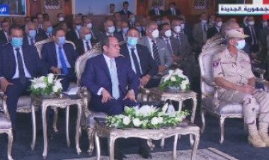 الرئيس السيسي: لكل المشككين شوفوا مكاسب القناة الجديدة واحكموا
