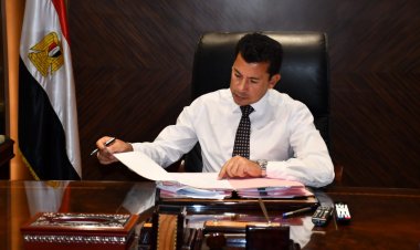 وزارة الرياضة توضح حقيقة إنشاء نادي رياضي تابع للكنيسة.. بيان رسمي