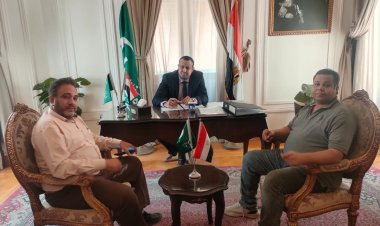 إعلان ضوابط وشروط الترشيح لانتخابات الهيئة العليا بحزب الوفد.. تعرف عليها