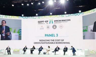 إطلاق الاستراتيجية القطرية المشتركة بين الحكومة والبنك الأفريقي للتنمية 2022-2026