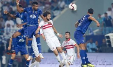 «سوبر لوسيل».. موعد مباراة الزمالك والهلال السعودي والتشكيل المتوقع للفريقين
