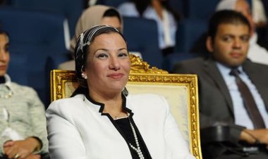 وزيرة البيئة: يجب تمكين المرأة لتكون أكثر صمودا أمام تحديات آثار تغير المناخ