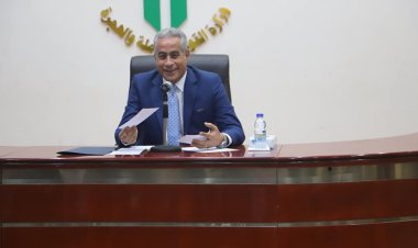 شحاتة يدعو "المفتشين الجدد" إلى القيام بمهامهم بجدية والتحلي بالأمانة والنزاهة والانضباط