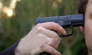 بسبب خلافات زوجية.. شاب يطلق النار على نفسه خلال بث مباشر  