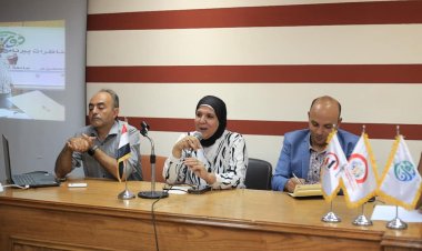 اليوم.. افتتاح فاعليات المعسكر الرابع للبرنامج التدريبي لتعزيز وبناء قدرات الكوادر الشبابية