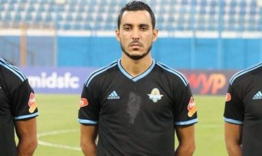 إبراهيم حسن يكشف كواليس رحيله عن بيراميدز وأسباب تعثر انتقاله للأهلي