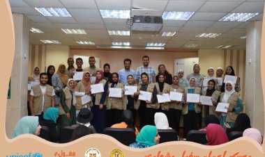 وزارة الرياضة تختتم معسكر إعداد سفراء جدد لبرنامج «مشواري» بالتعليم المدني بالأقصر