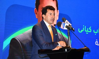 برعاية رئيس الوزراء.. وزارة الرياضة تطلق المنصة الوطنية للشباب «كياني» رسميا