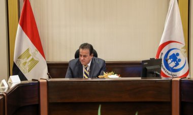 وزير الصحة يوجه بالتنسيق مع المستشفيات الجامعية والخاصة لاستيفاء معايير الجودة