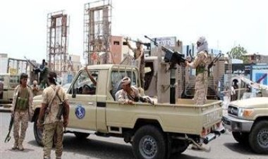 اليمن: انطلاق عملية عسكرية في محافظة أبين للقضاء على الإرهاب