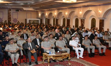 القوات المسلحة تكرم الفائزين بمسابقة الفنية العسكرية للابتكار في الأنظمة غير المأهولة