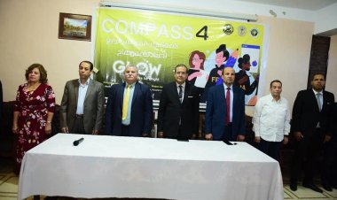 جامعة سوهاج تختتم «أساسيات العمل الصيدلي» بمشاركة ١١٠ متدرب