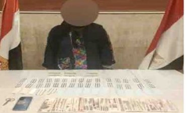 ضبط سيدتين وعاطل لاتجارهم في المخدرات بعين شمس