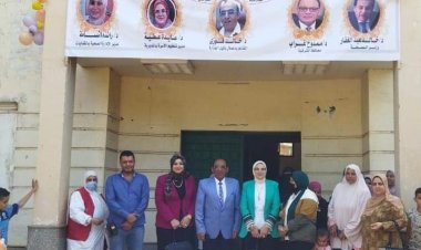 صحة الشرقية: 13 ألف منتفعة تتلقى الخدمة في اليوم الأول من حملة حقك تنظمي