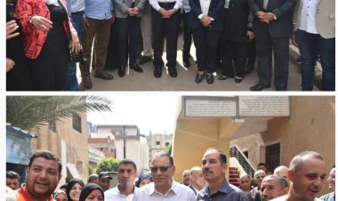 افتتاح المركز التكنولوجي المصغر في بردين بالشرقية