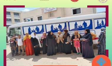 وزارتا الرياضة والصحة تطلقان حملة قوافل طبية وعيادات متنقلة بمراكز الشباب