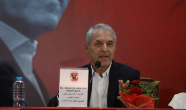 كولر: الأهلي منظومة احترافية..  وهدفنا تقديم أفضل أداء يخدم الفريق