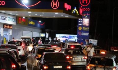 رفع الدعم على البنزين في لبنان.. وسعر اللتر يصل إلى 32 ألف ليرة