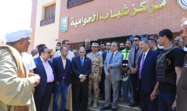 محافظ سوهاج يتفقد مشروعات «حياة كريمة» بقرية «العوامية»